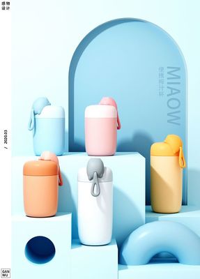 日用品设计 在平凡中创造非凡