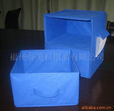 福州誉美日用品公司 优质日用品，美好生活每一天