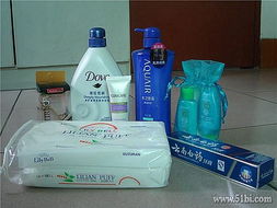 100种必备日用品清单 打造舒适生活的全指南